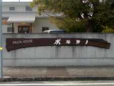 �Ŕ쐬�ł��܂��B